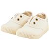Sterntaler Sneakers Uni - Accendino Scarpa per Bambini Slip-On di Cotone di