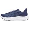 Under Armour da Donna UA W Charged Speed Swift Laufschuhe, Blu Nimbus Blu Nimbus Slavato, 38.5 EU