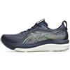 Asics Gel-Kayano 33 Scarpe da Running