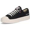 Palladium Sneakers Rosa Palla Ece