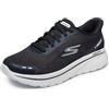 Skechers Uomo Go Walk Arch Fit N-Joy Nobend Slip-In ALLENATRICE | Slip-on a mani libere, soletta Arch Fit, tomaia in rete traspirante, lacci elastici, lavabile in lavatrice