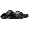 PUMA Sandali unisex DIVECAT Dry Slide, nero-grigio Echo, 38, Nero Grigio Echo, 38 EU