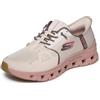 Skechers Donna Slip-ins Glide-Step PRO Athletic Trainers Sneaker, Taupe/Multi Trim, 41 EU Larga