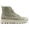 Palladium Pampa Hi Zip Organic 79101379M, Stivali - 40 EU