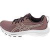 Asics Gel-Contend 9 Sneaker