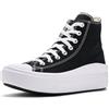 Converse Chuck Taylor all Star Move Sneaker Nera Donna 568497C