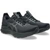 ASICS Gel-Kayano 32 Sneaker