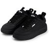 Fila Superbubble Wmn Sneaker da Donna, Nero, 38 EU, Nero, 38 EU