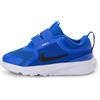 Nike Star Runner 5 GS, Scarpe Allacciate Unisex-Bambini e Ragazzi