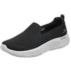 Skechers - Go Walk Flex Ocean Sunset, Sneaker Donna