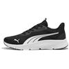 Puma Pumalite Stivale bassoUomo
