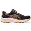 Asics Trabuco Terra 2 Sneaker