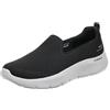 Skechers Go Walk Flex Ocean Sunset - Go Walk Flex Oceano Tramonto, Black Textile/White Trim,