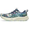 Asics Scarpe da Corsa Noosa Tri 16 da Uomo, Blu Notte/Lime Burst, 43.5 EU