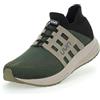 UYN Nature Tune Vibram SneakerDonna