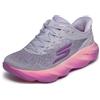 Skechers Donna Aero Burst Slip Ins Slip-in ALLENATRICE | Hyper Burst Ice Cushioning, piastra ad H infusa di carbonio, soletta Arch Fit, suola in gomma Goodyear, lavabile in lavatrice