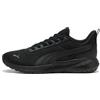 PUMA Anzarun 2 Lite Sliptech Scarpe da ginnasticaUnisex - Adulto