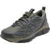 ASICS Gel-Quantum 360 VIII Utility Sneaker