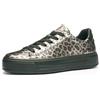 ARA Sneaker Braun