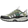 Nike Air Humara, Scarpe da Ginnastica Uomo, Oil Green/Malachite-Phantom-Light Bone, 41 EU