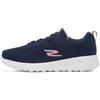Skechers Donna Go Walk Joy Violet Scarpe da Ginnastica | Scarpe da passeggio
