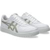 ASICS Japan S, Sneaker Uomo
