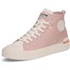 Palladium Palla Ace Chukka Org 79142605M, Scarpe Sportive - 36 EU