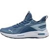Puma Scarpe da Corsa Softride Enzo 5 Hype Unisex, Indaco Scuro Blu Freddo Luce frizzante, 48.5 EU