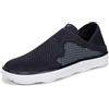 Vionic Sage RX, Recupero Uomo, Giacca Blu Navy, 44 EU