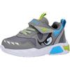 KangaROOS K-SLB Hai Ev, Scarpe da Ginnastica Unisex-Bambini, Ultimate Grey Sky, 23 EU