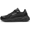 PUMA Sneaker Unisex per Bambini Trinity 2 Jr, Puma Black Puma Silver, 5 UK