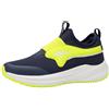 KangaROOS K-rdk Feather, Scarpe da Ginnastica, Dk Navy Sulphur Spring, 26 EU