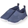 Sterntaler Uni, Scarpe da Bagno Mesh Tinta Unita Unisex-Bambini, Blu, 20 EU