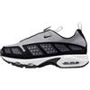 NIKE Air Max SNDR Sneaker