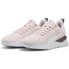 PUMA Anzarun Lite, Sneaker Unisex - Adulto, Jasmine Flower Puma Confettura di Prugne Bianche, 44.5 EU