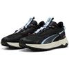 Puma Extend Lite TrailRoad - Scarpe da Corsa Unisex, Puma Haute Tropic Nero, 44.5 EU