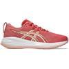 Asics Gel-Cumulus 27 GS Sneaker