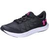 Under Armour Bgs Speed Swift