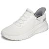Skechers Uomo Scarpe da Ginnastica Hands-Free Slip-in Bobs Squad Chaos Daily Hype