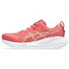 Asics Gel-Cumulus 27 Sneaker