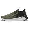 PUMA Scarpe da Running SOFTRIDE Symmetry Fuzion Unisex