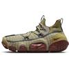 Nike Sneakers Uomo I.s.p.a. Link, Muschio del Deserto d'orzo R, 42 EU