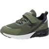 KangaROOS Kx-ARG Ev, Scarpe da Ginnastica Unisex-Adulto