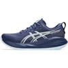 Asics Gel-Cumulus 27 Sneaker