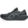 Asics Gel-Cumulus 28 Sneaker
