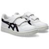 Asics 1204A008-132 Contend 9 PS Uomo, White/Night Shade EU 33.5