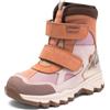 Bisgaard 64203.224 2033 - Stivale in pelle e tessuto, unisex, colore: Verde, Rosa, 24 EU