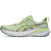 Asics 1011B861-300 GT-2000 13 Uomo, Cool Matcha/Celadon EU 39.5