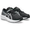 Asics Patriot 14 PS Sneaker