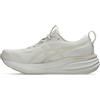 Asics Gel-Pulse 17 Scarpe da Running